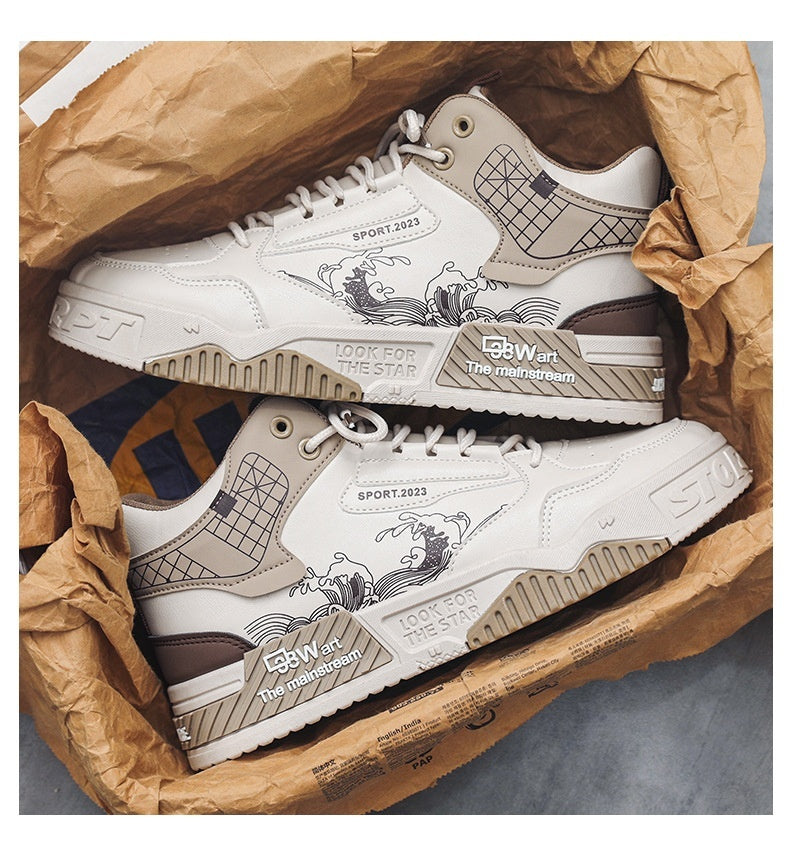 Men's Casual Sports High-top Sneakers