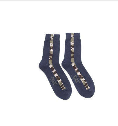 Men's Camo Stripe High-Rise Socks