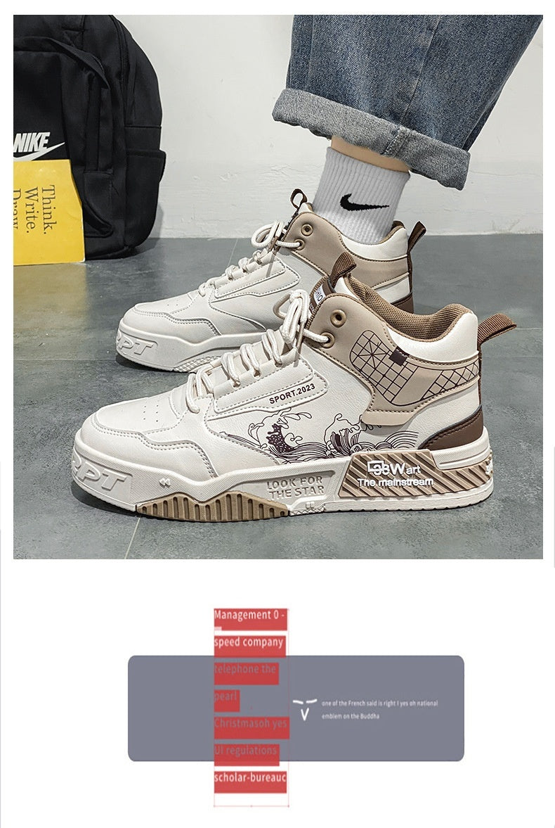 Men's Casual Sports High-top Sneakers