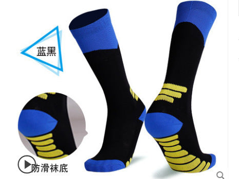 Men's Sports Compression Socks