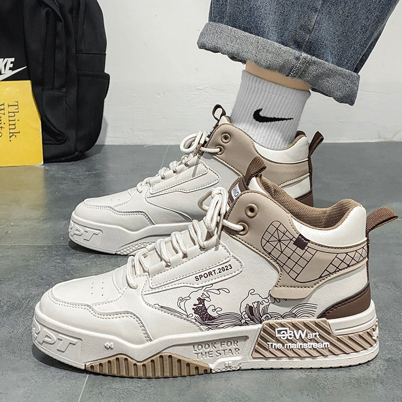 Men's Casual Sports High-top Sneakers
