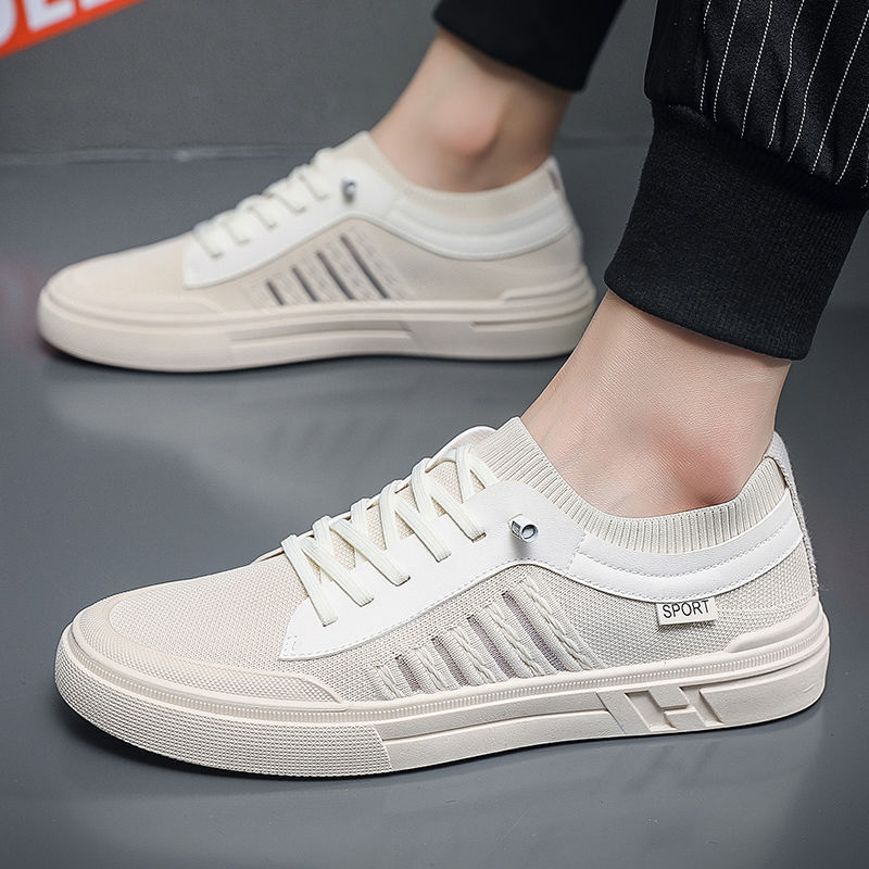 Men's Casual Everyday Sneaker