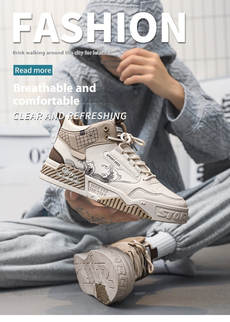 Men's Casual Sports High-top Sneakers